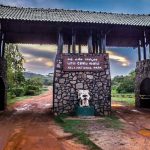 yala-national-park-entrance